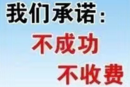 助力医药公司追回300万药品款